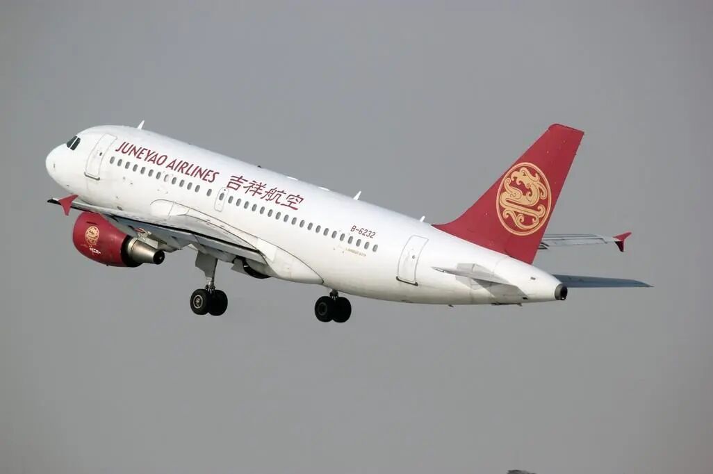 吉祥航空（603885）走访交流