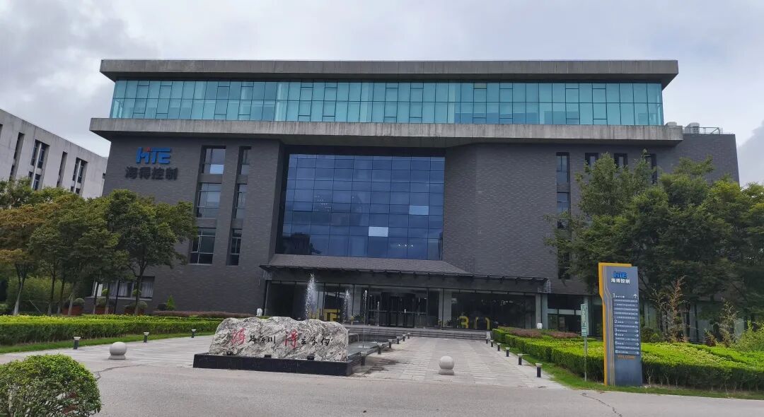 海得控制（002184）、上海海立股份走访交流