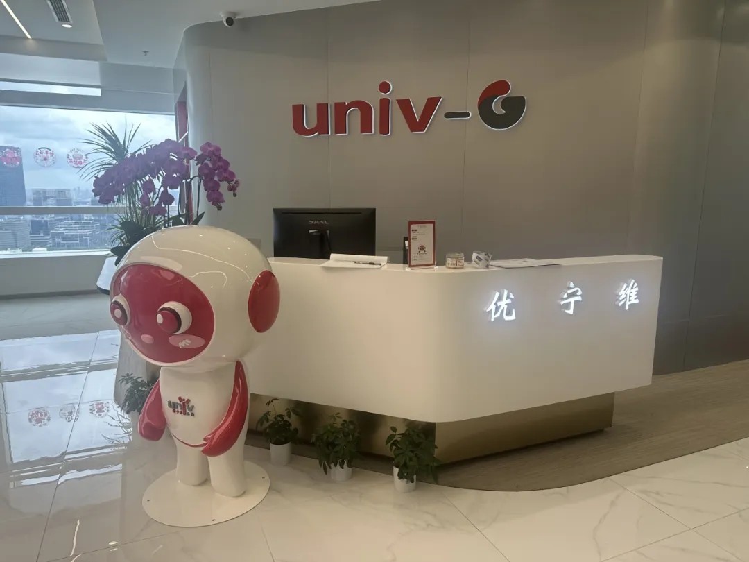 优宁维生物科技（301166）走访交流