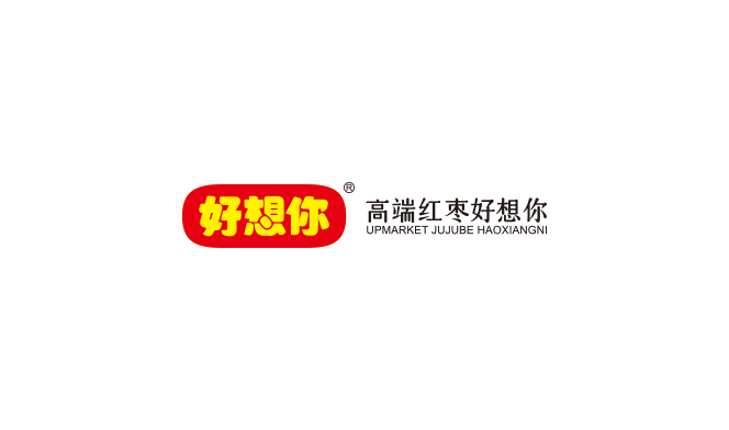 好想你健康食品（002582）走访交流
