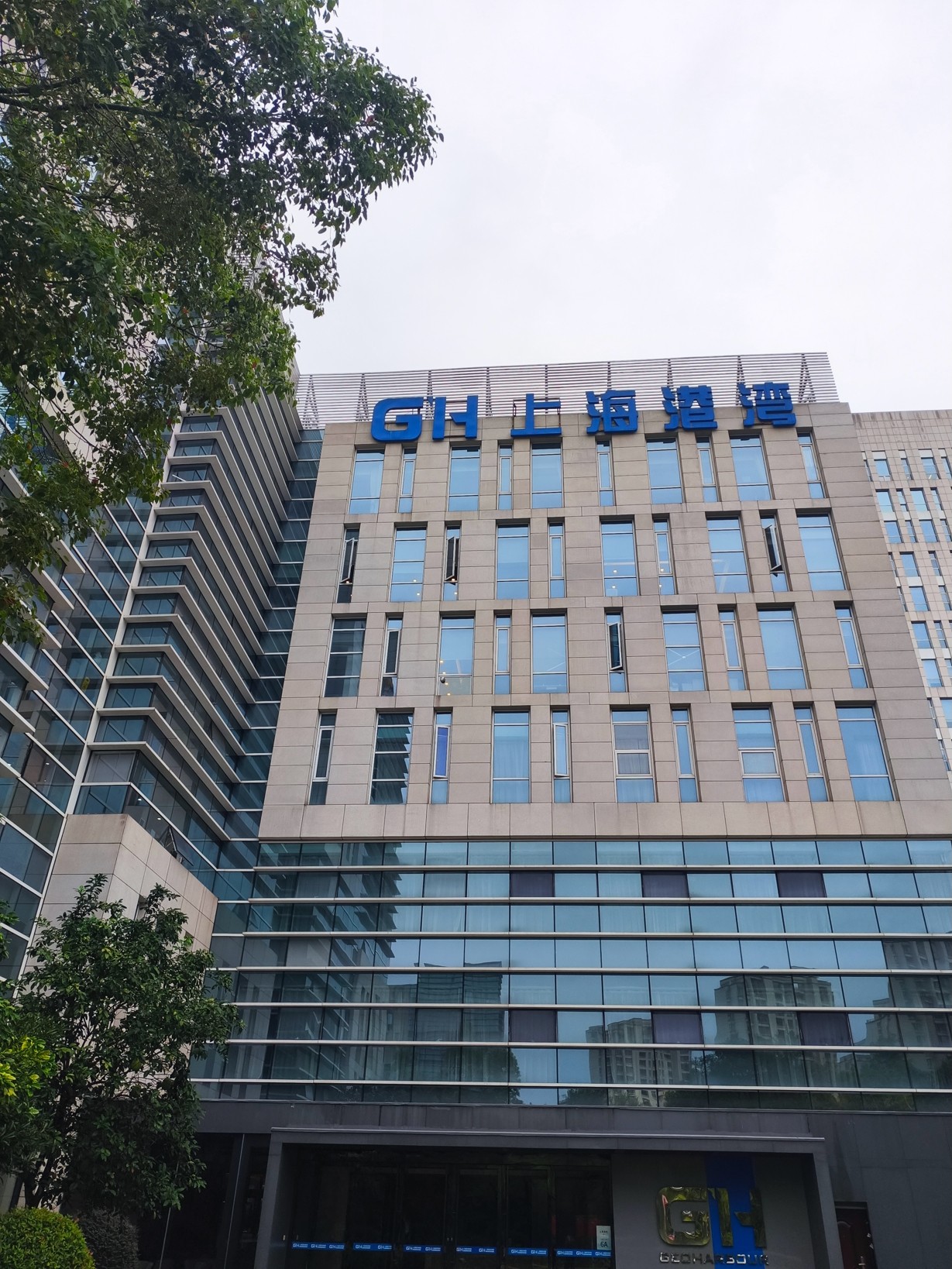 上海港湾（605598）走访交流