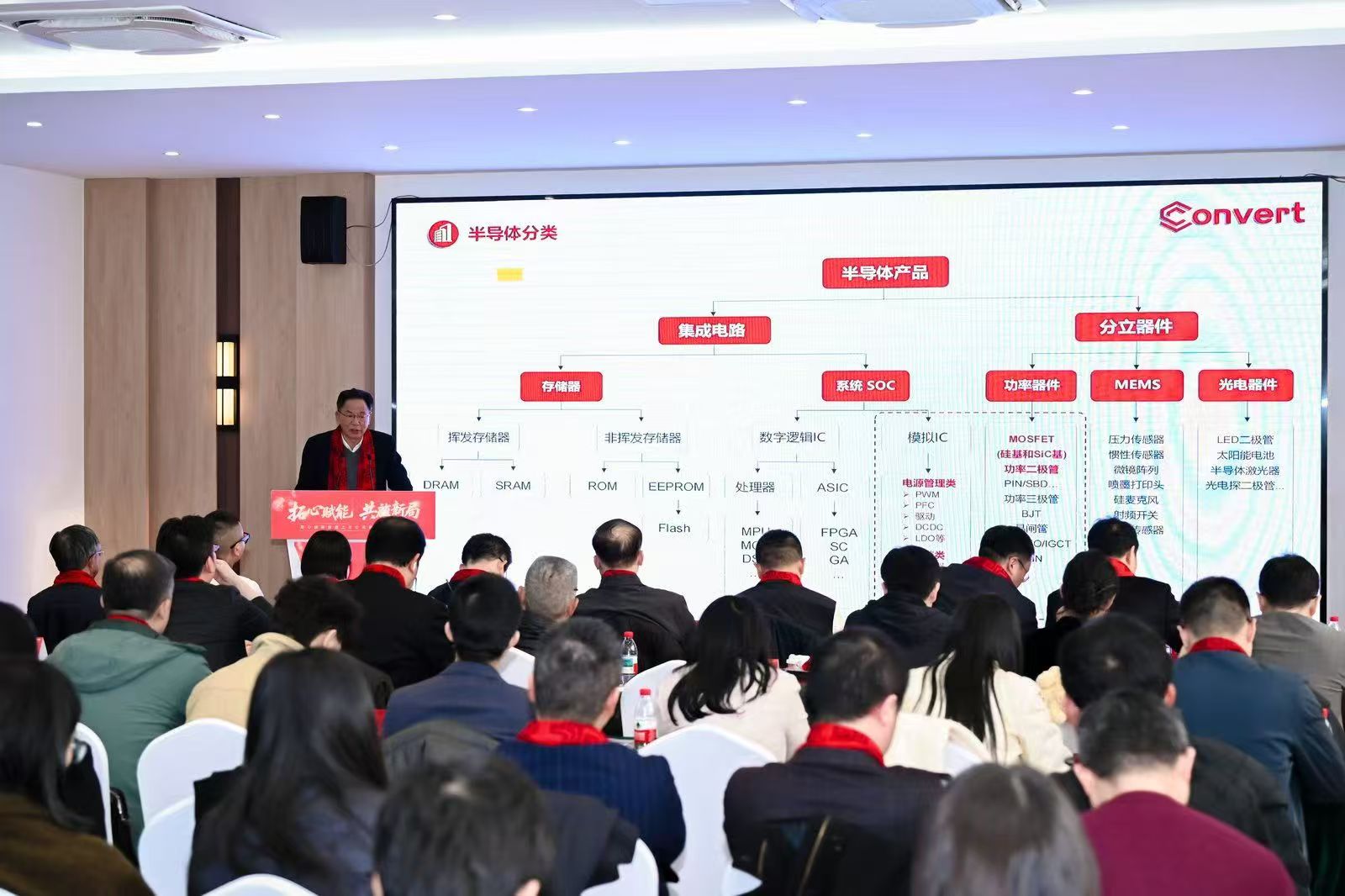 微信图片_20260201163739_426_126