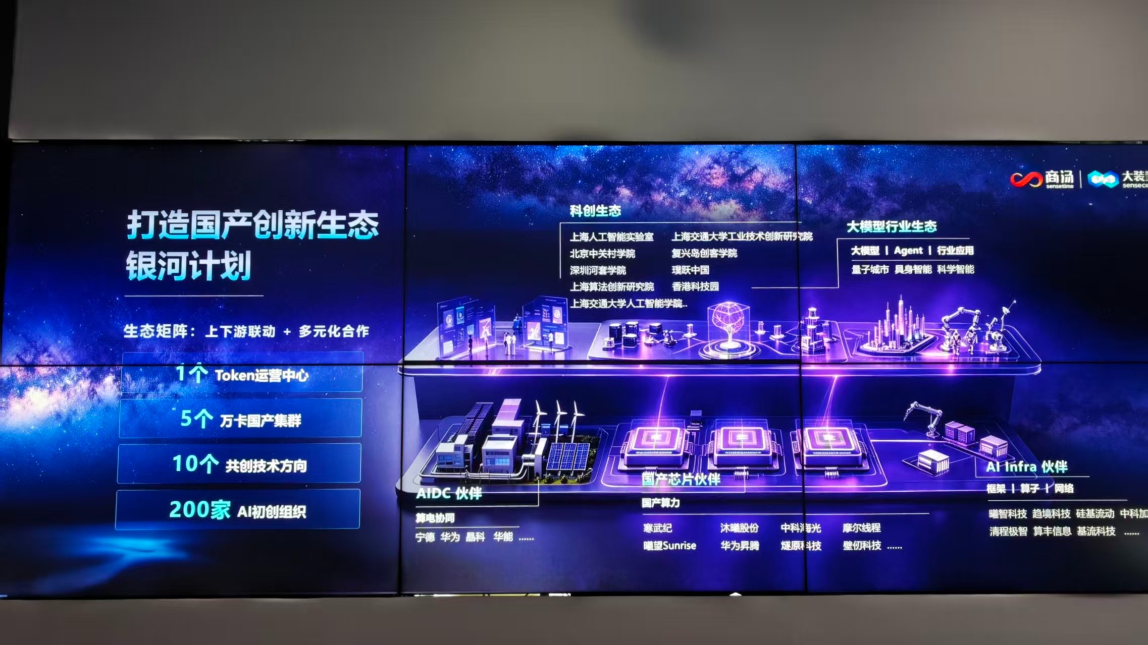 微信图片_20261021173246_3932_42